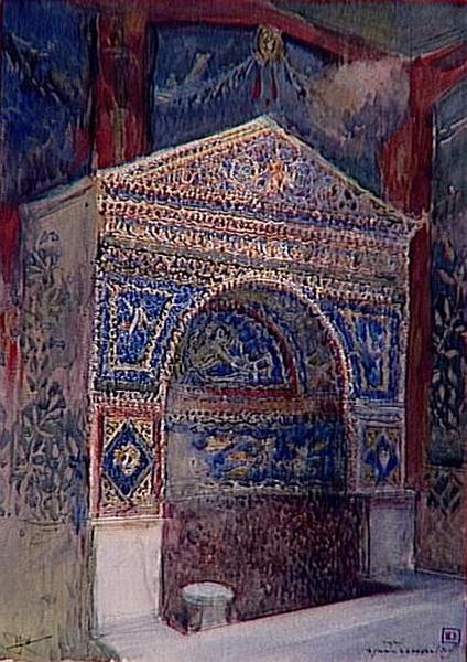 LA FONTAINE DE LA MAISON DE L'OURS A POMPEI