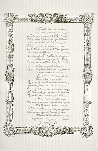 La France et la Religion : suite du texte gravé