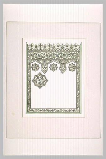 La lettre E ornée pour le chapitre III de la deuxième partie d'Antar