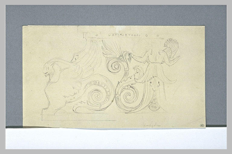 Athènes, fragment lapidaire trouvé sur l'Acropole