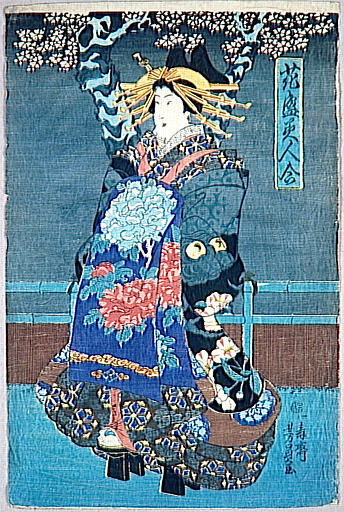Dame de Yoshiwara