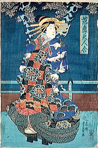 Dame de Yoshiwara