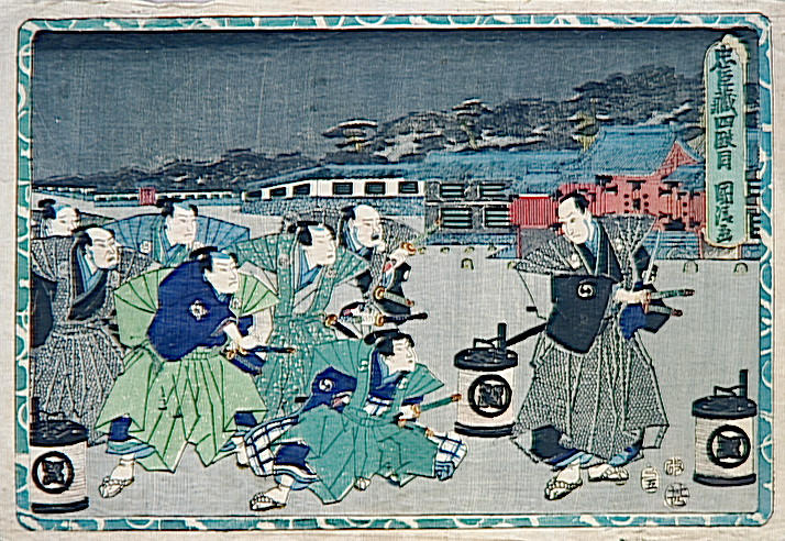 4e scène des 47 ronins