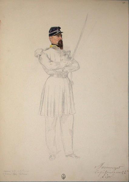 Marmouget, capitaine au 22e Léger ; Siège de Rome de 1849 (en 3 tomes)