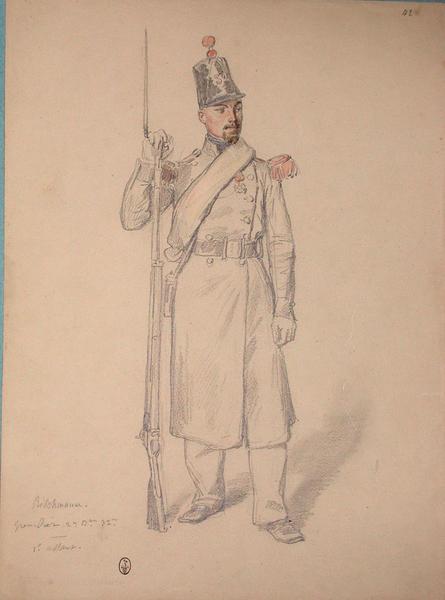 Rischmama, grenadier, 2e bataillon, 32e, 1er assaut ; Siège de Rome de 1849 (en 3 tomes)