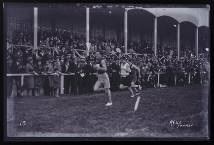 Compétition sportive organisée par l'Union générale arménienne d'éducation physique et de scoutisme