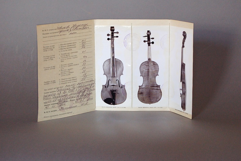 Passeport pour violon