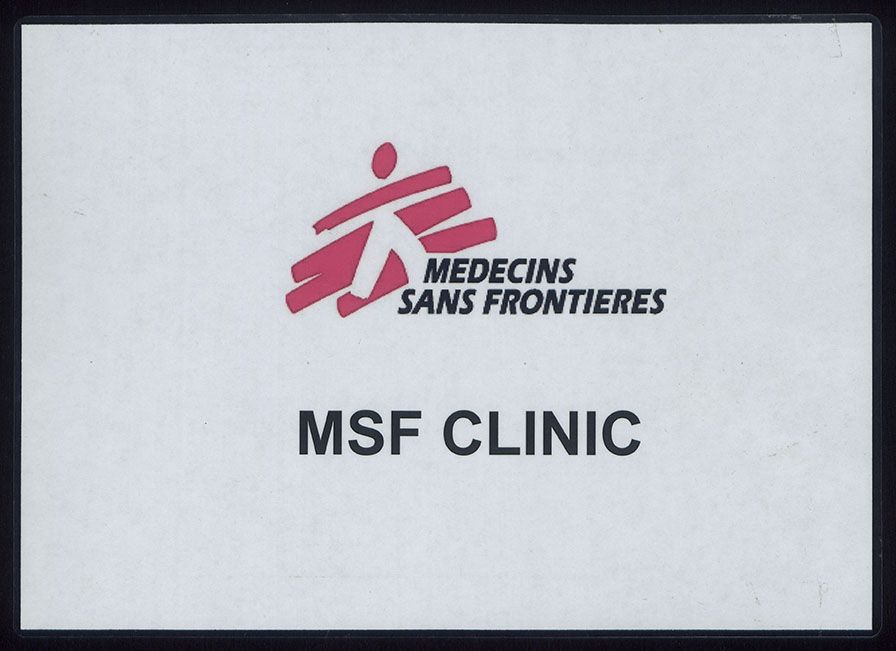 "MSF Clinic" (titre factice)