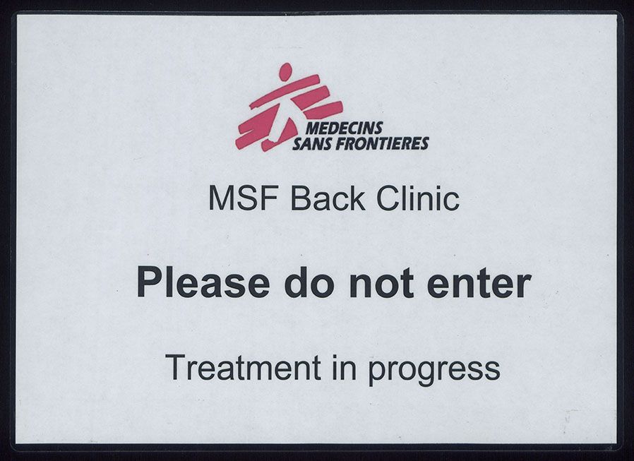 "Do not enter" (titre factice)