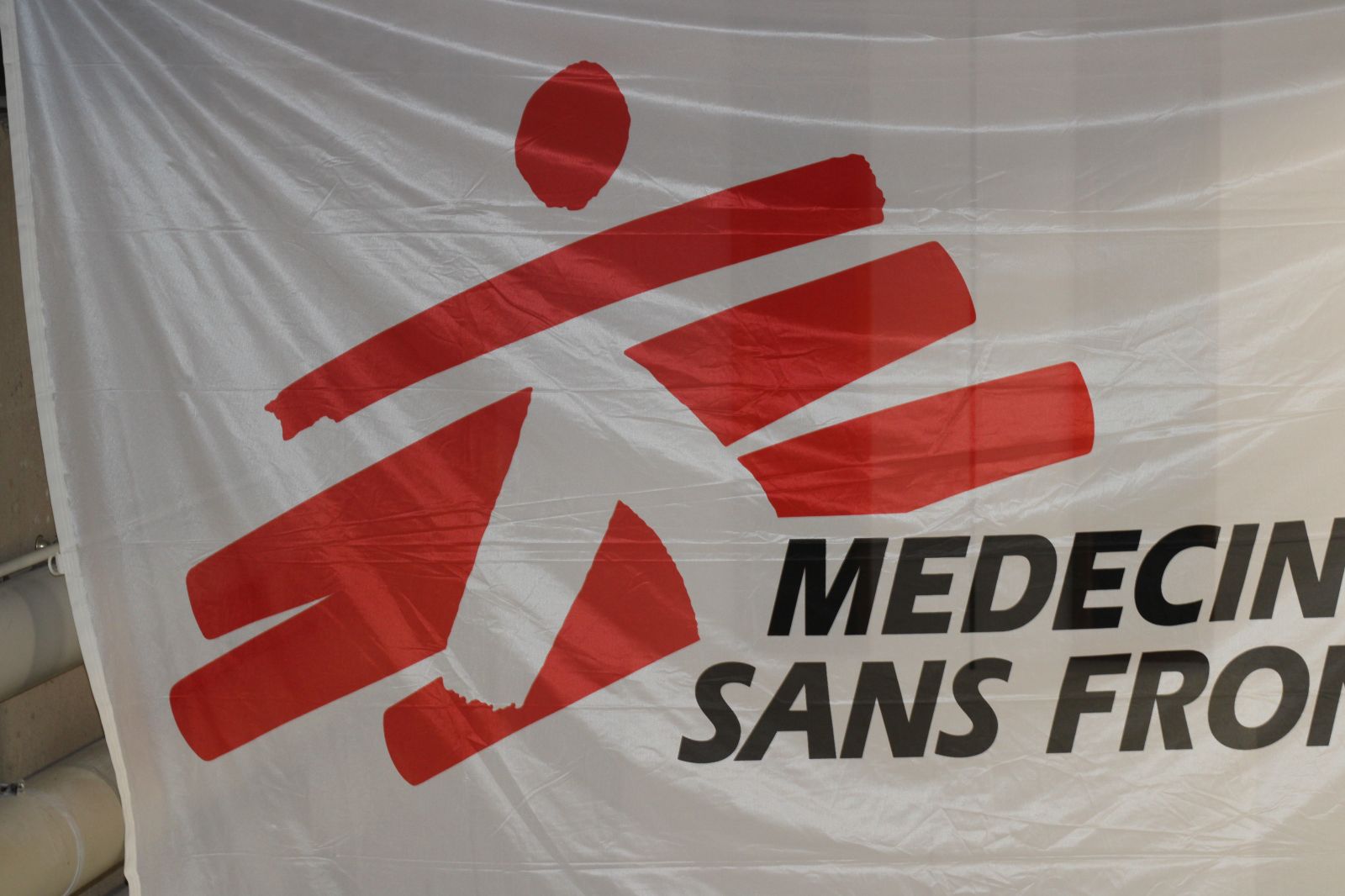 Pavillon Médecins sans frontières