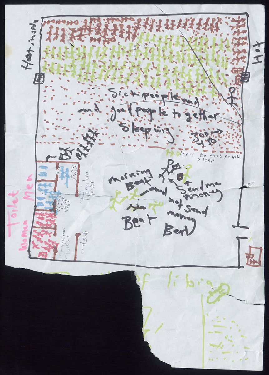 Camp de rétention de migrants en Libye