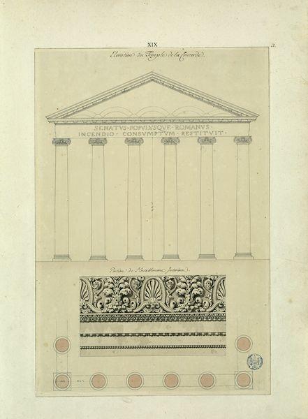 Elévation du temple de la Concorde et portion de l'entablement intérieur