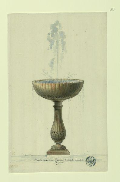 Bassin antique d'une fontaine jaillissante trouvé à Pompeia [Pompéi]