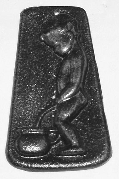 Garçonnet urinant (titre d'usage)