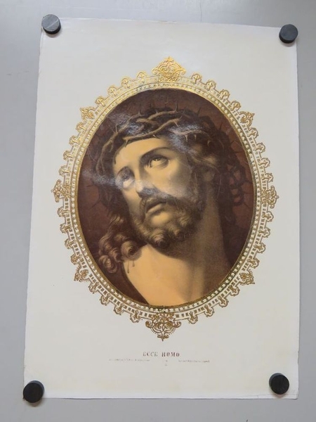 Ecce Homo. (titre inscrit, latin)