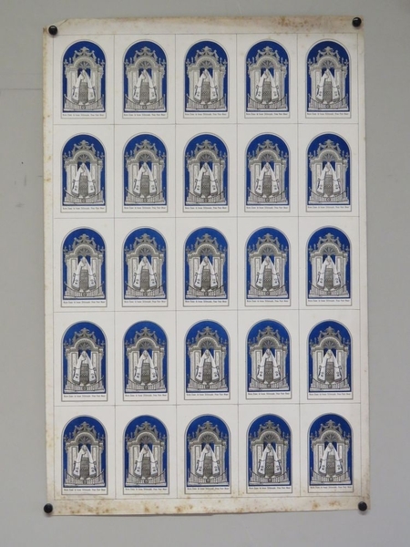 Notre-Dame de bonne Délivrance, Priez-Pour-Nous ! (titre inscrit)