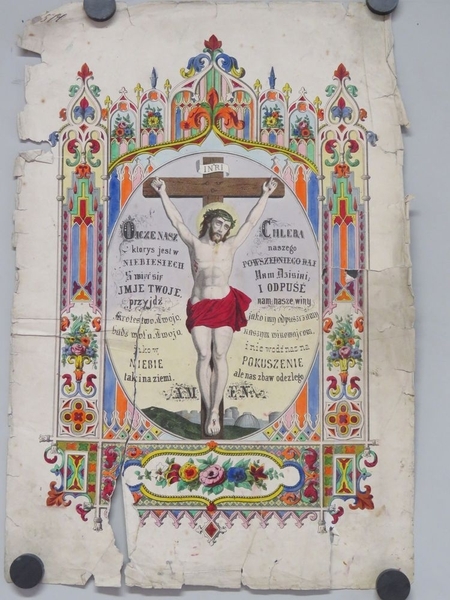 Ojcze Nasz Chleba który  jest w naszego […] (titre inscrit, polonais) Notre Père, donne-nous notre pain quotidien [...] (titre traduit)
