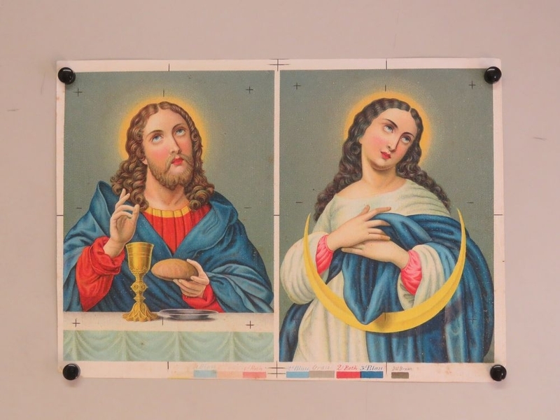 Christ bénissant le pain et le vin. / Immaculée conception. (titre factice)