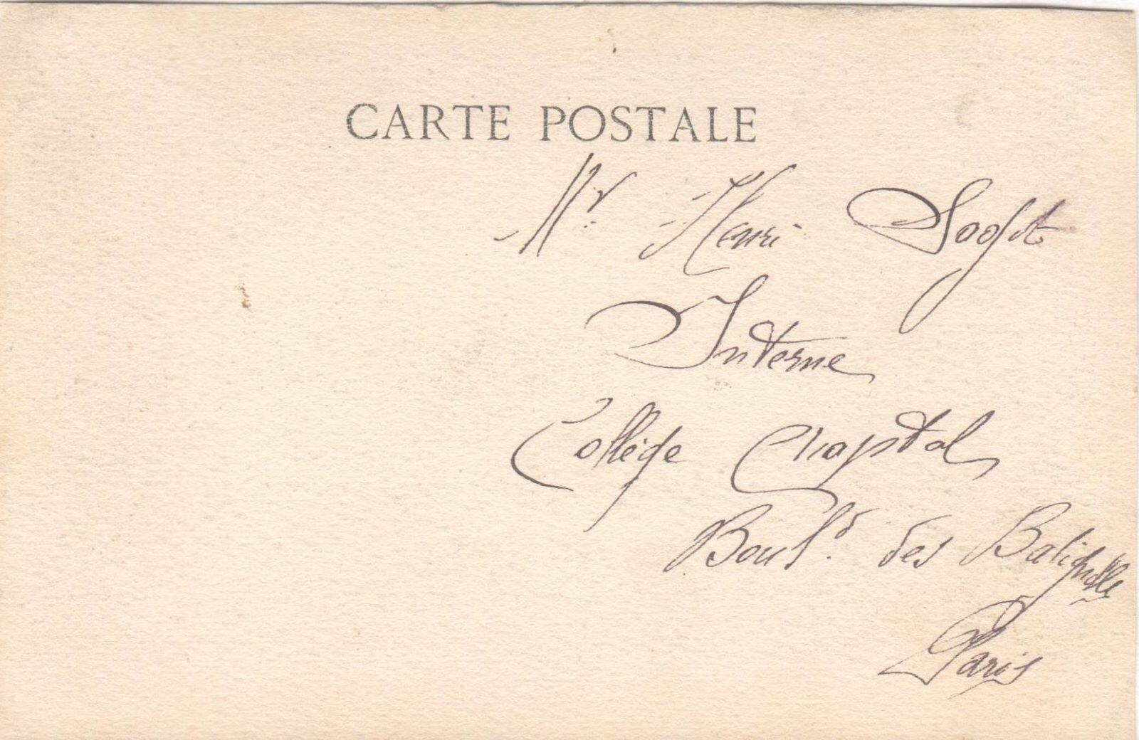 Chantecler, de M. Edmond Rostand. Acte II Le Combat. Chantecler & le Coq de Combat.