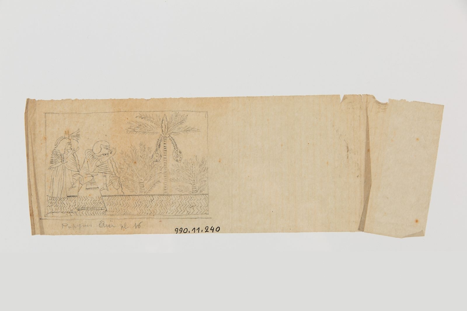 Détail du papyrus d'Ani (titre factice)