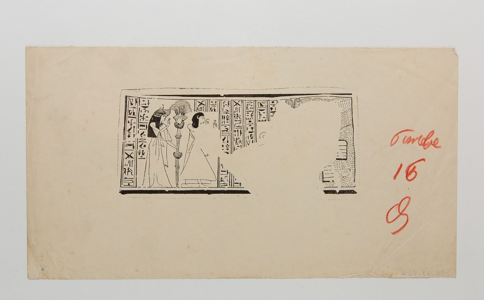 Adoration de la déesse Hathor (titre factice)