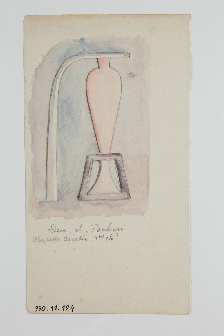 Aquarelle d'un vase à libation (titre factice)