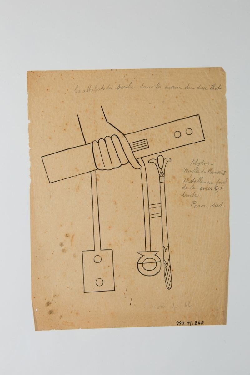 Attributs du scribe dans la main du Dieu Thot (titre factice)