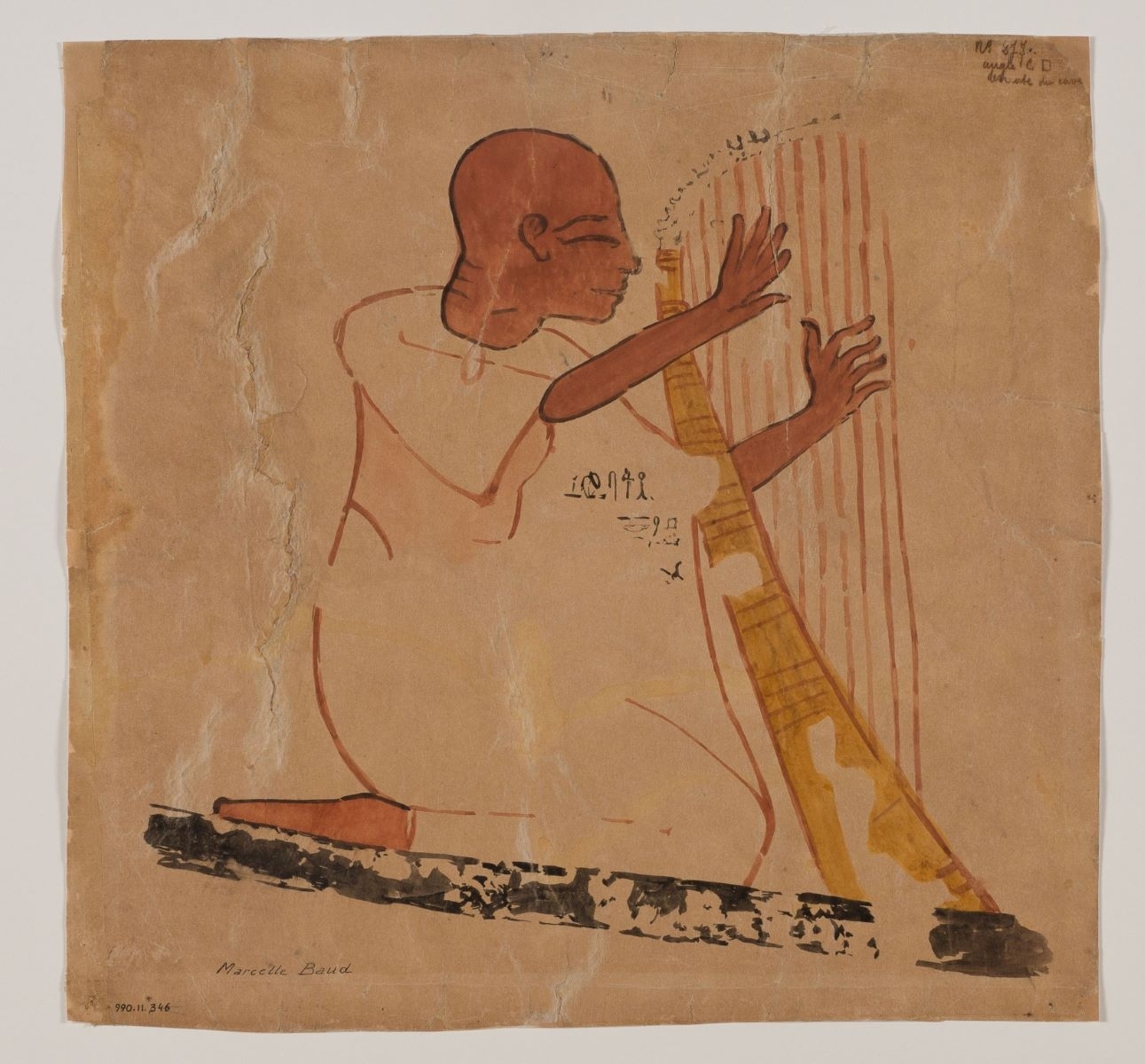 Harpiste de la tombe de Amenemonet (titre factice)