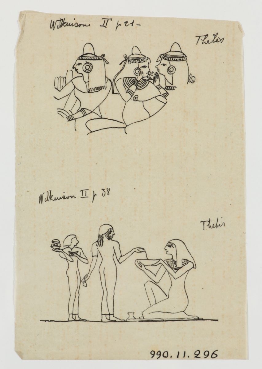 Servantes et banquet (titre factice)