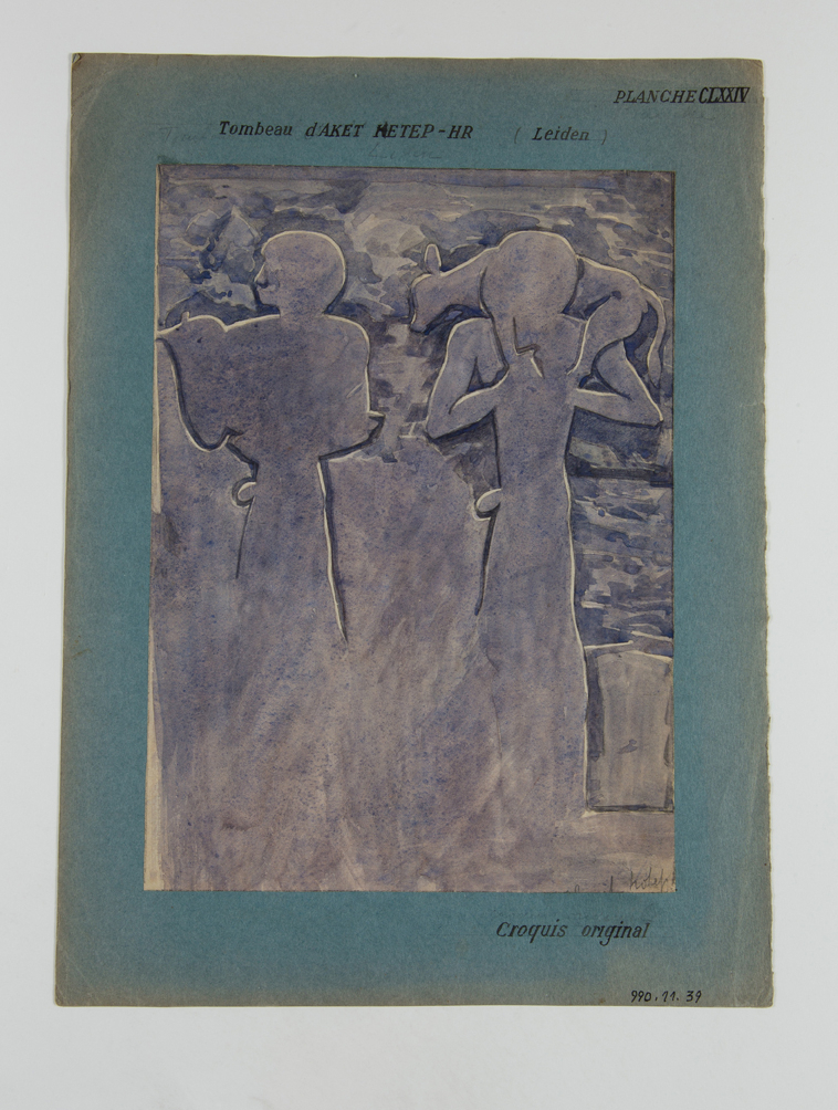 Porteurs d'offrandes du mastaba d'Hetepherachty (titre factice)