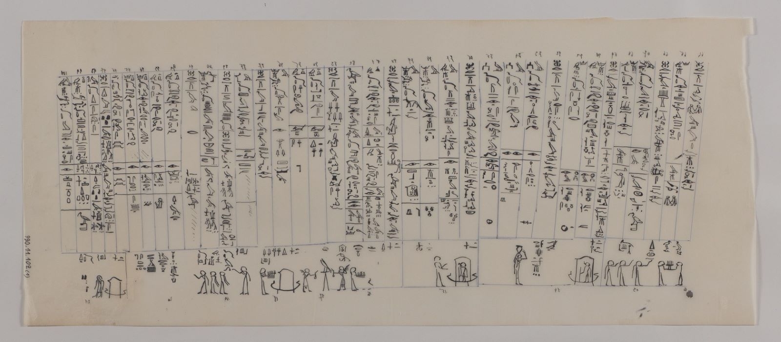 Papyrus funéraire du défunt "swtn" (titre factice)