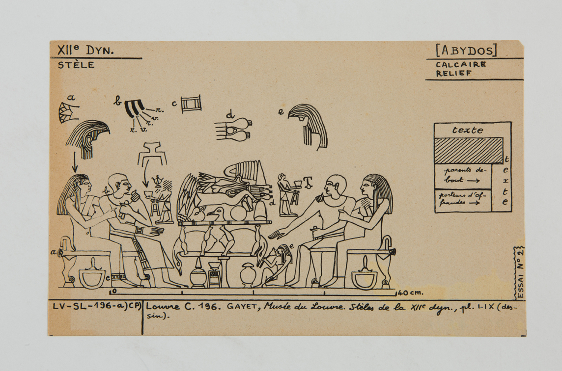 Stèle de Sakherty, chef du trésor (titre factice)