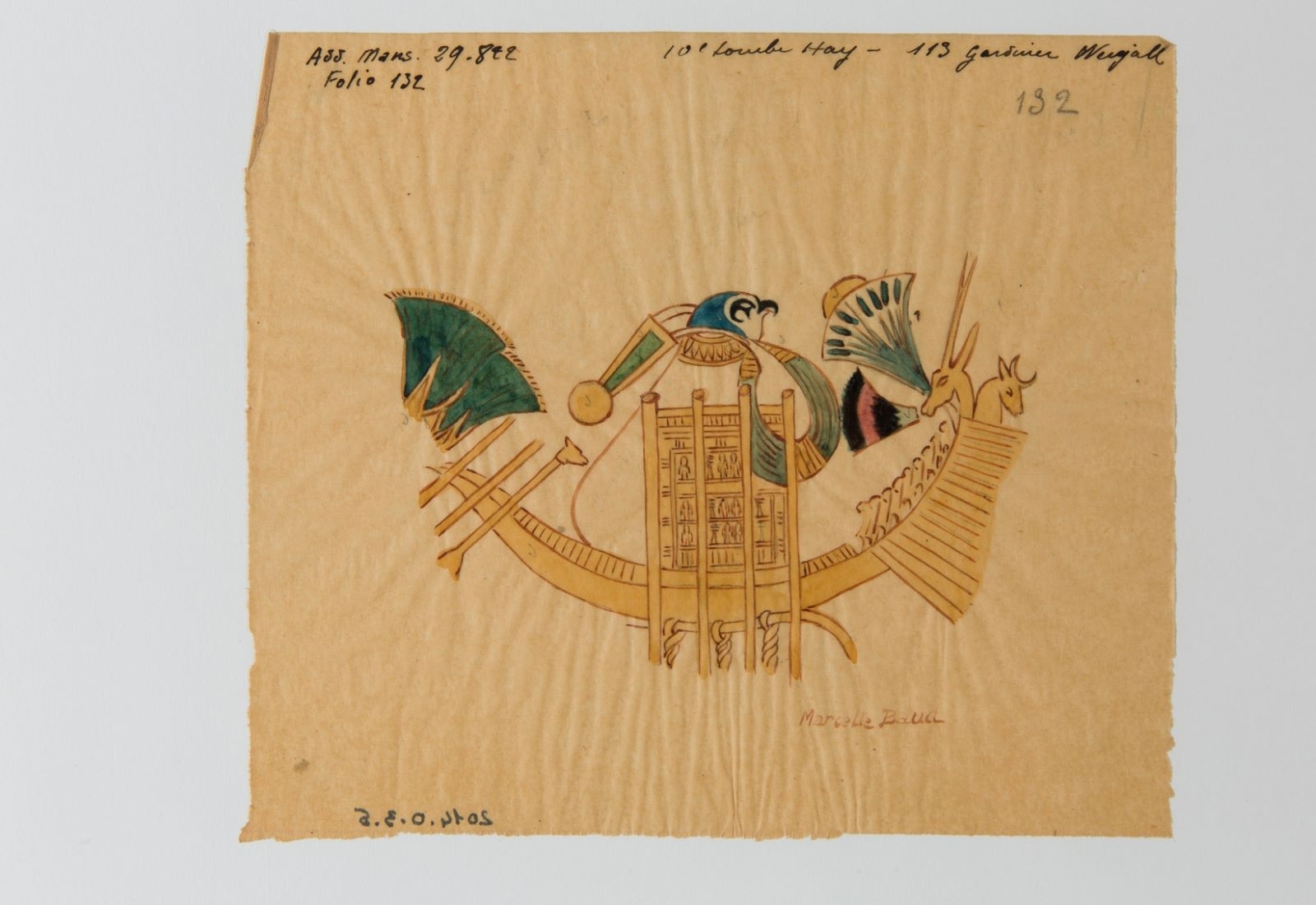 Décor de la tombe de Kynebou (titre factice)