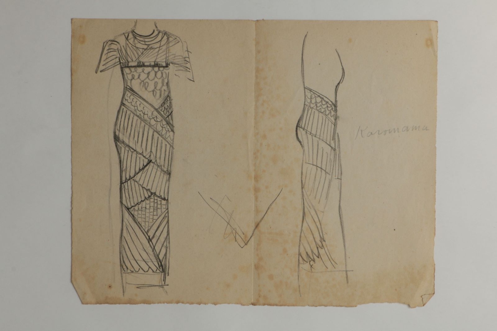 Robe de la statue de Karomama (titre factice)