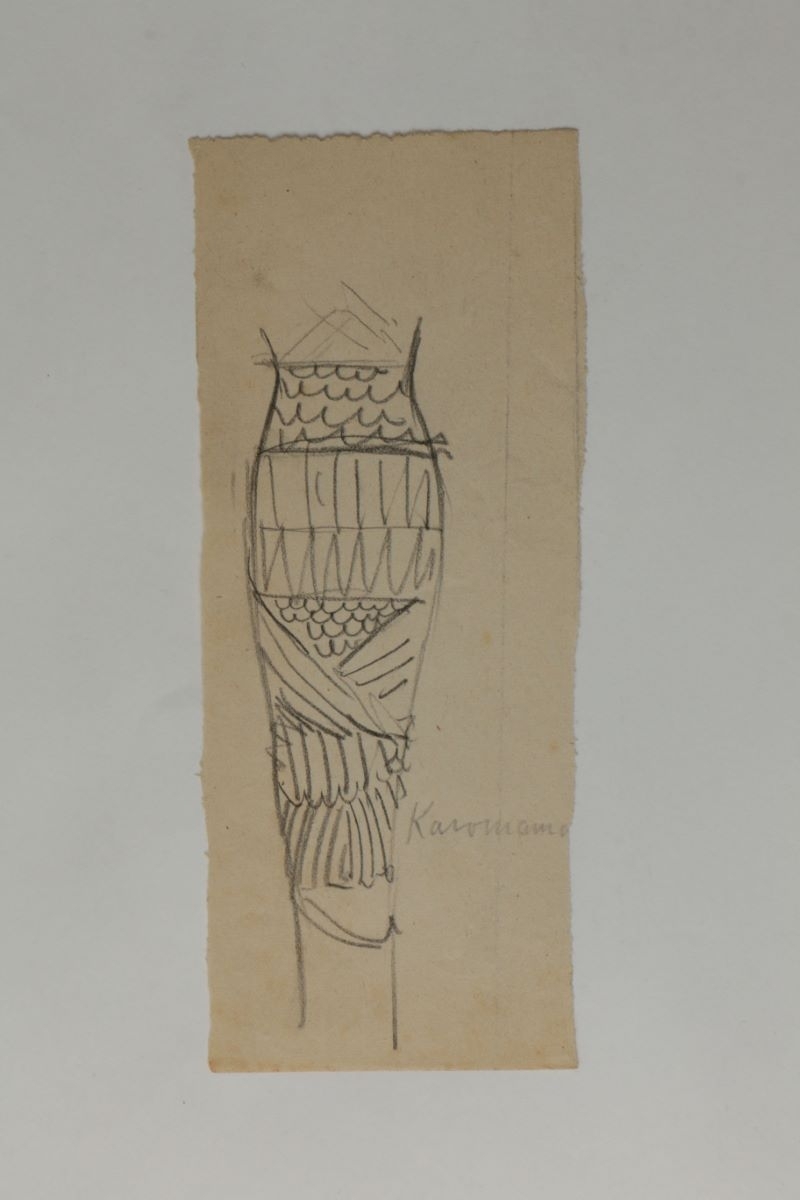 Robe de la statue de Karomama (titre factice)