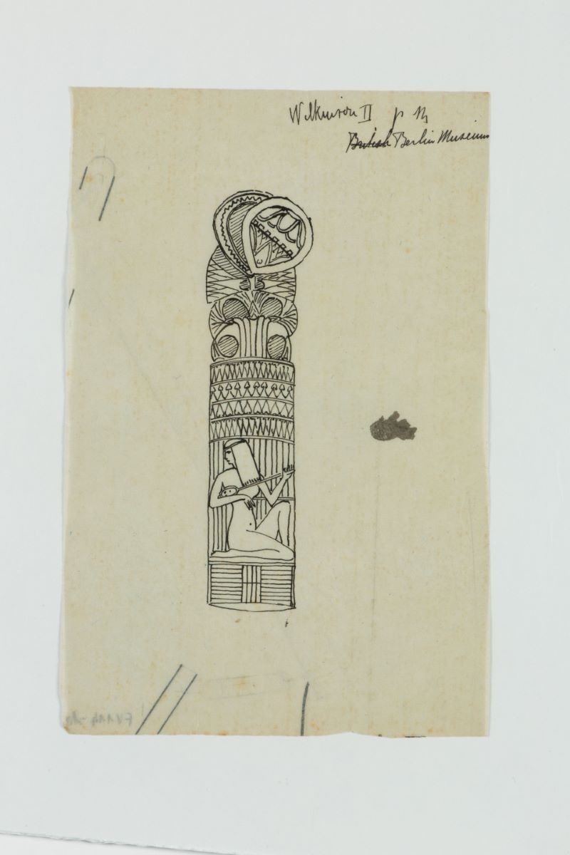 Petite boite décorée d'une musicienne et de fleurs de papyrus (titre factice)