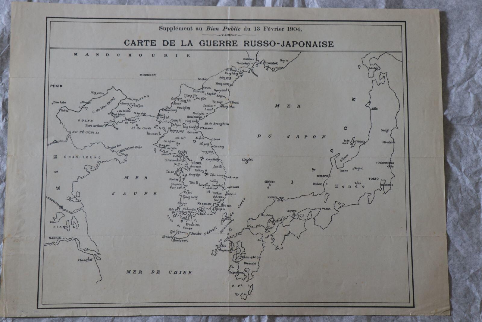 Supplément au Bien Public du 13 Février 1904 / CARTE DE LA GUERRE RUSSO-JAPONAISE