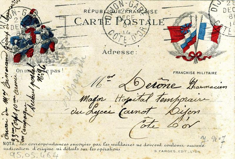 FRANCHISE MILITAIRE (titre inscrit)