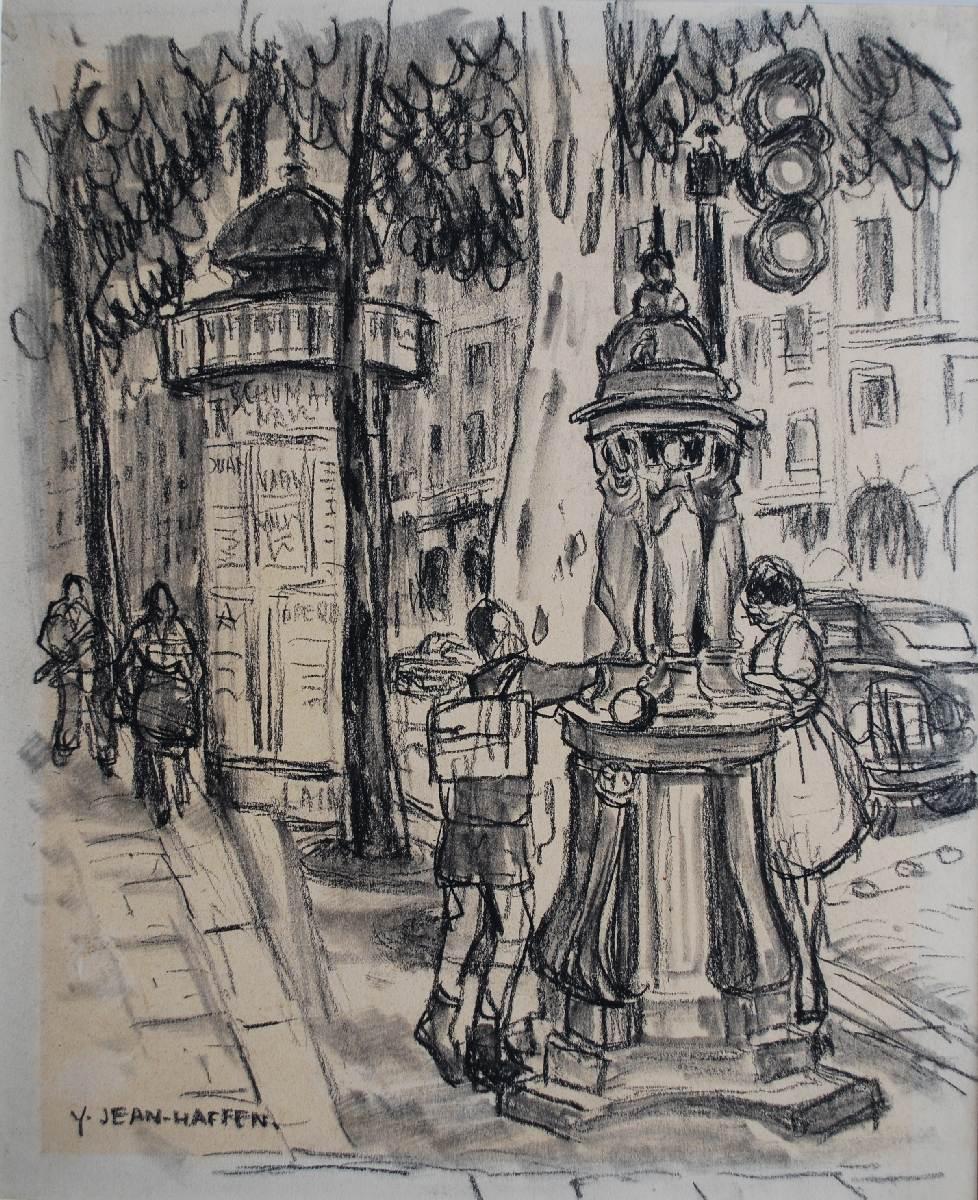 scène parisienne [titre attribué]