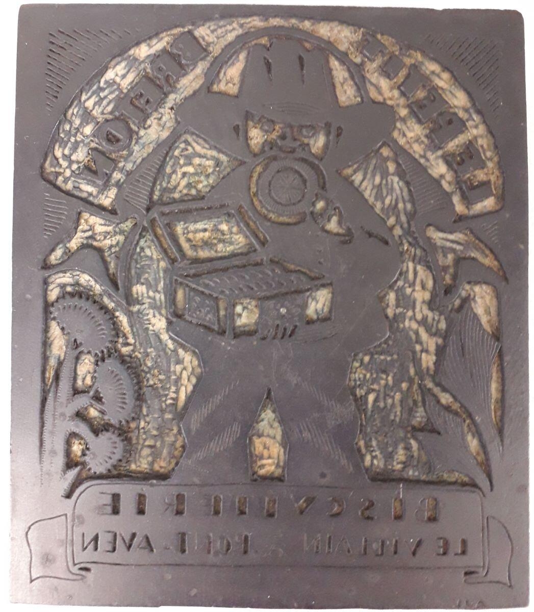 Le Petit Breton, Biscuiterie Le Villain, Pont-Aven