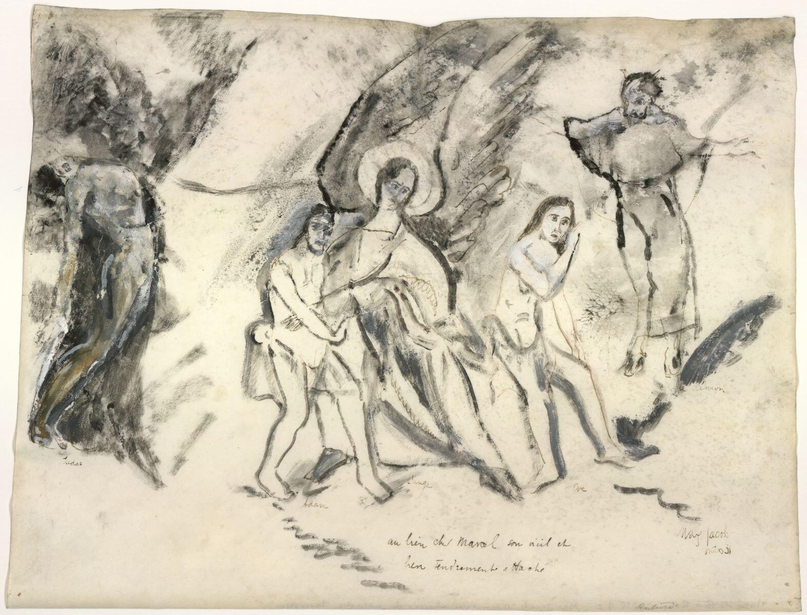 Adam et Eve chassés du paradis terrestre