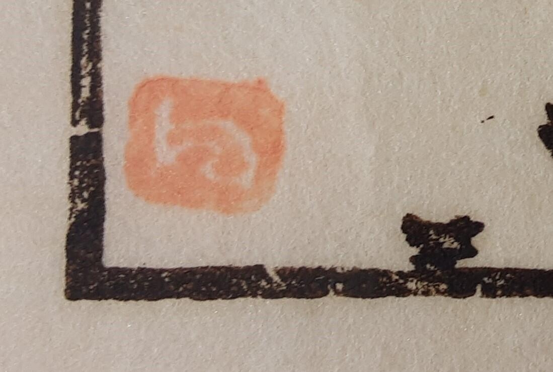 Bateaux à marée basse dans le port de Tréboul. Les bateaux en cale sèche