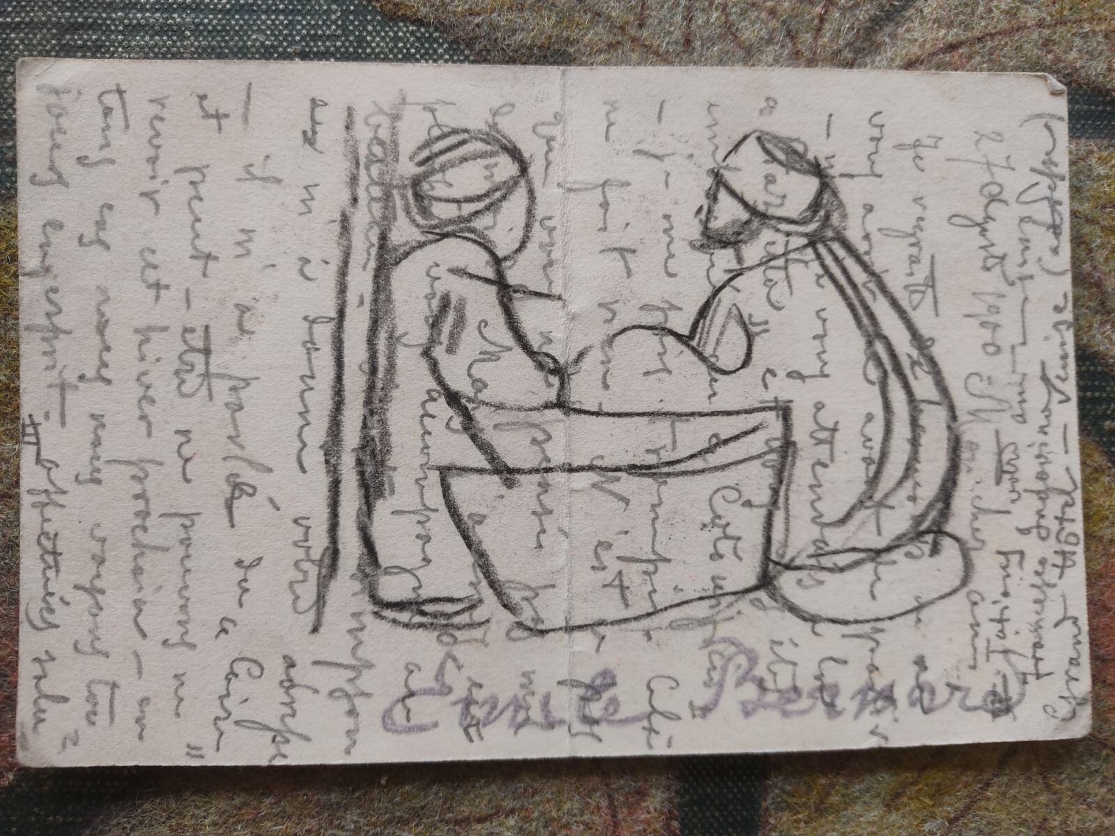 Couple assis (recto) ; Etude (verso)