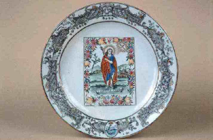 Saint Jacques le Majeur