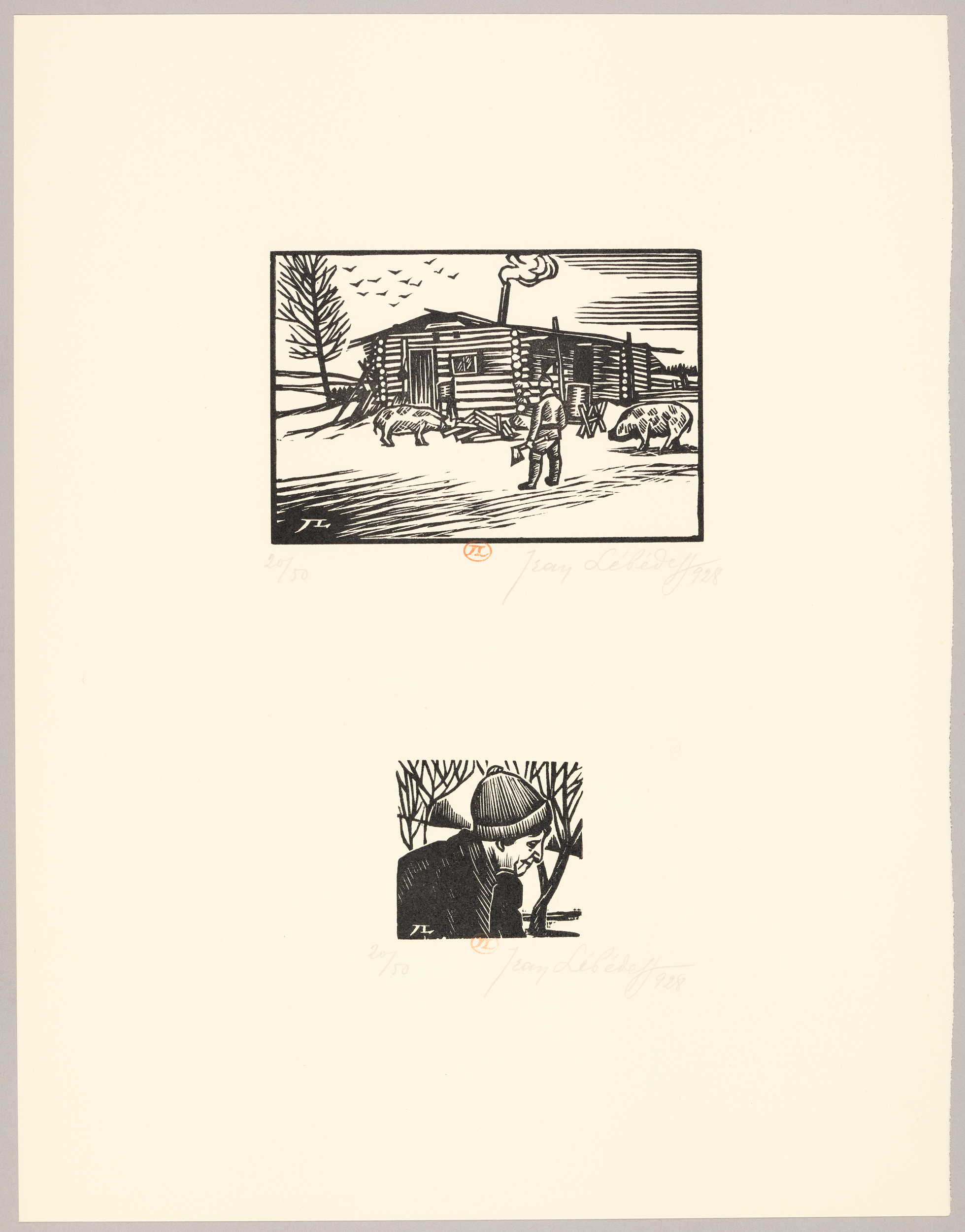 Sans titre (titre factice)