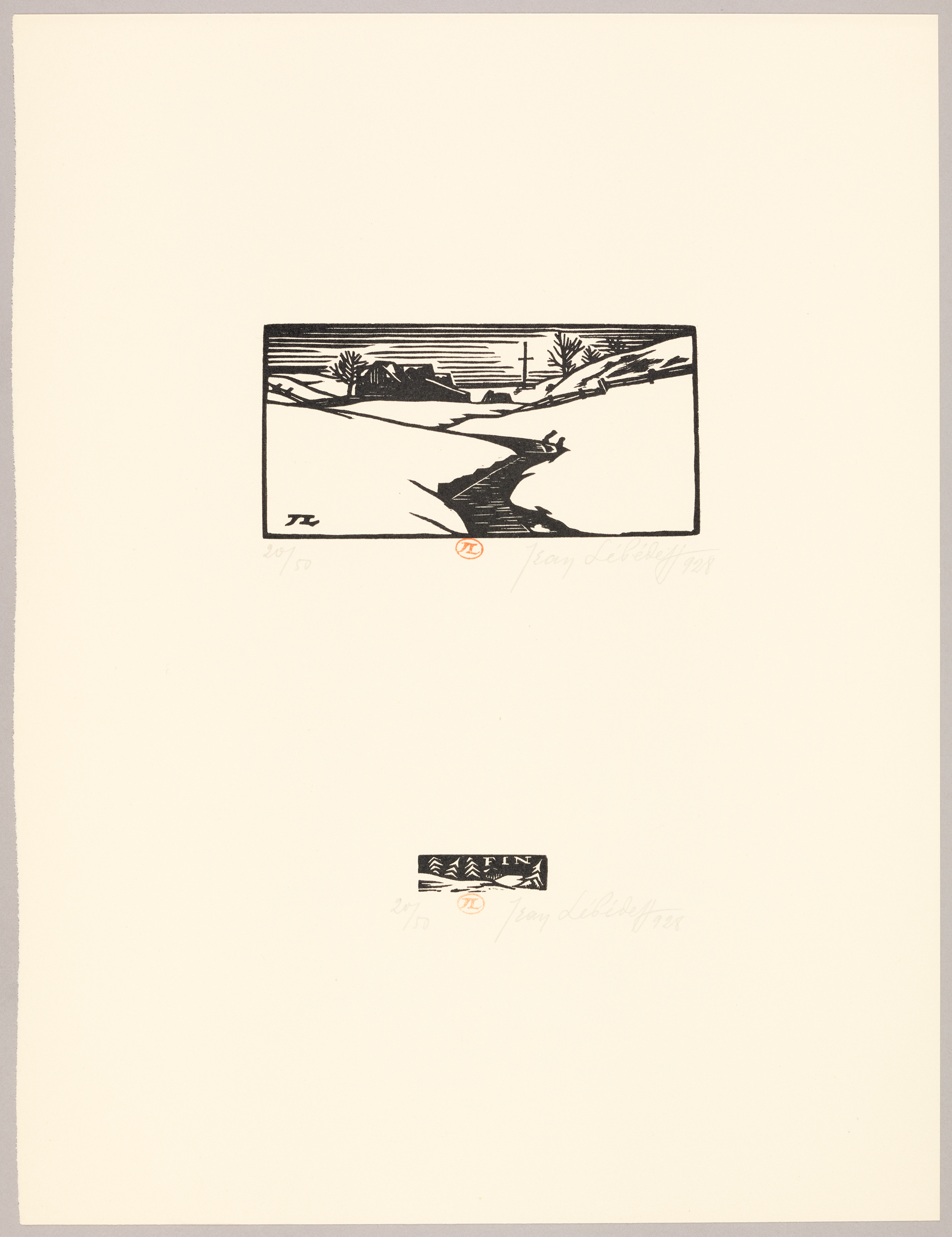 Sans titre (titre factice)