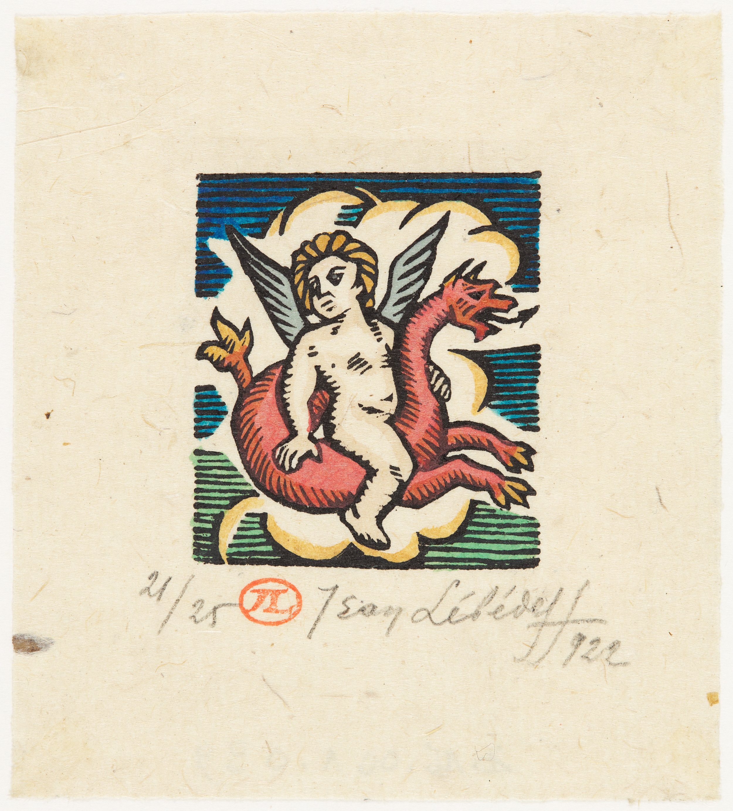 Sans titre (titre factice)