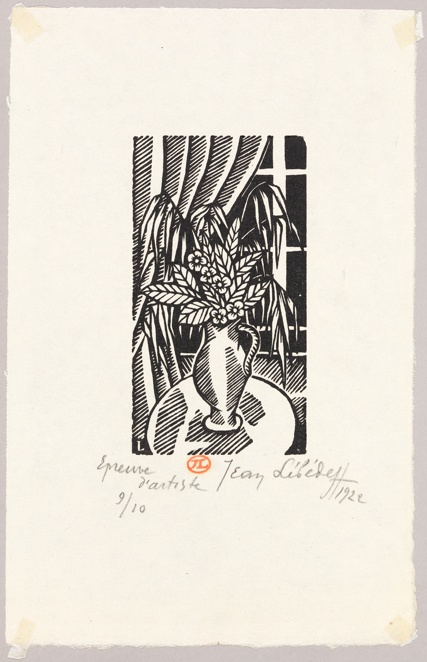 Sans titre (titre factice)