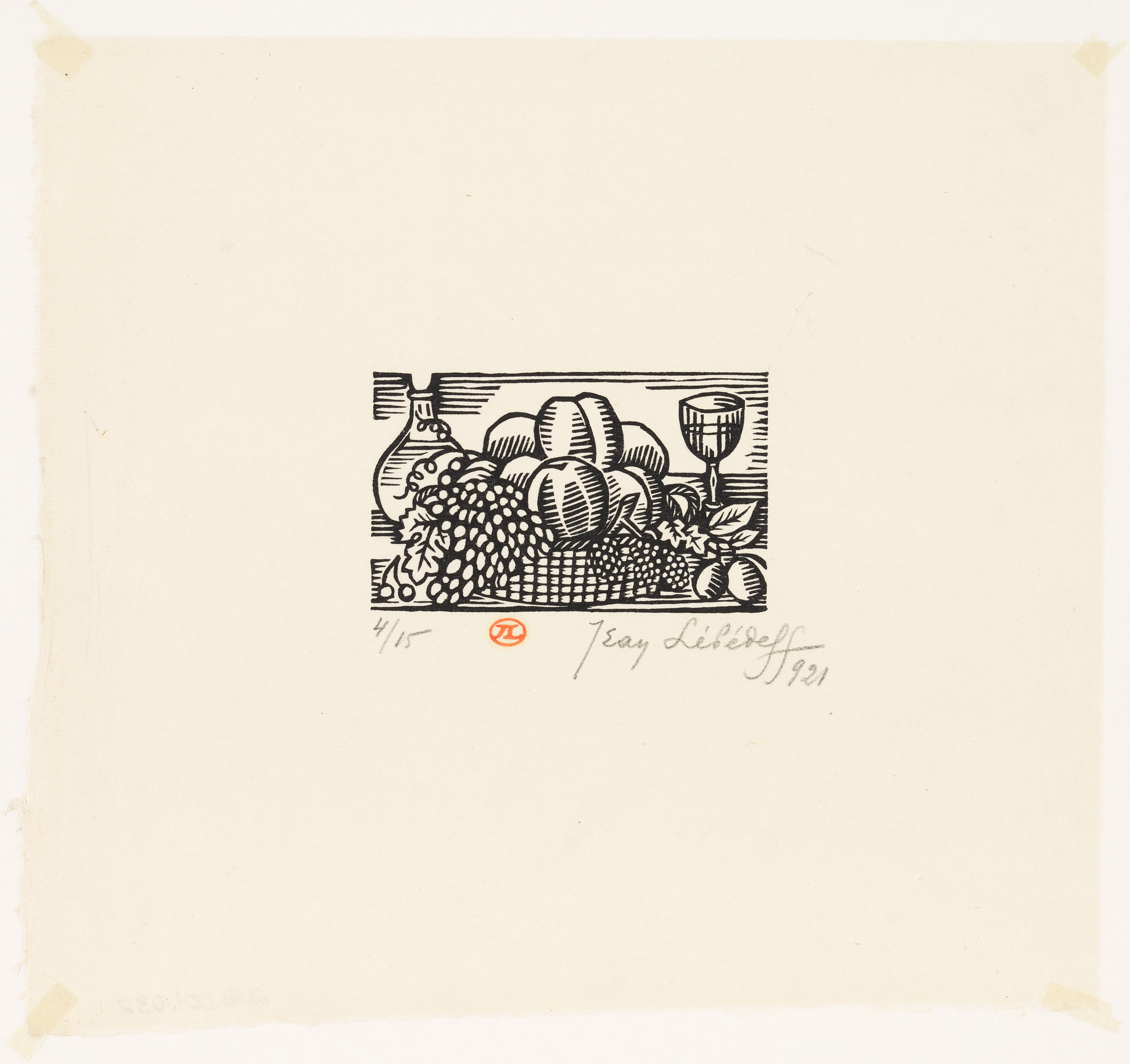 Sans titre (titre factice)