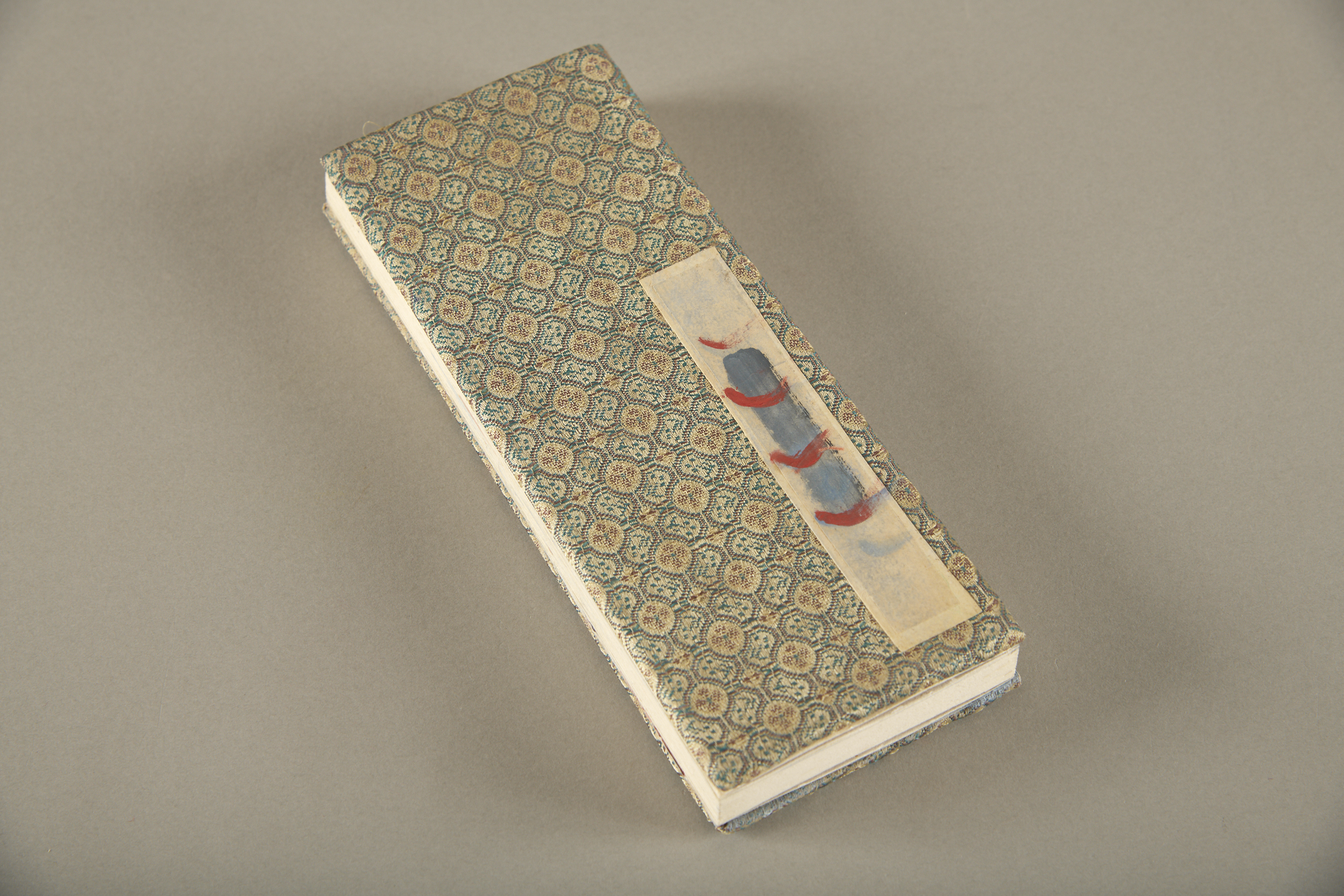 Sans titre (titre factice)